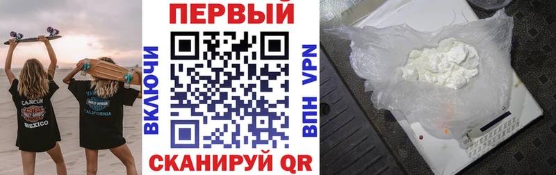 АМФЕТАМИН 97%  darknet клад  Комсомольск-на-Амуре  купить наркотик 