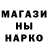 Каннабис VHQ / soblazn