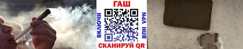 Гашиш VHQ  Комсомольск-на-Амуре 
