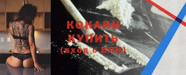 герыч Богородицк