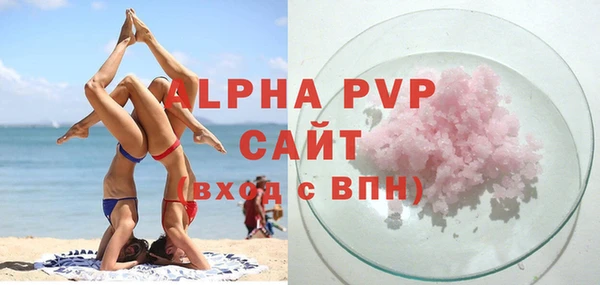 герыч Богородицк