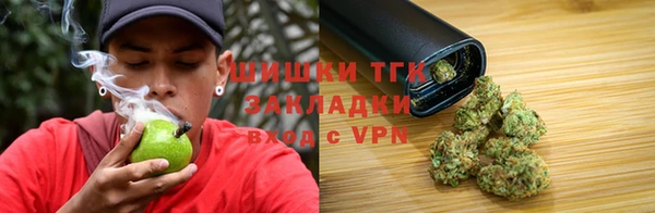 герыч Богородицк