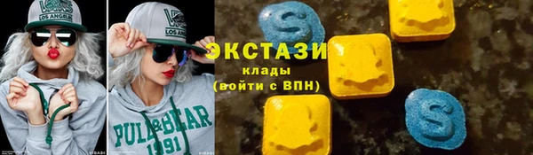 герыч Богородицк