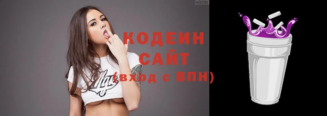 герыч Богородицк