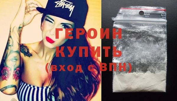 прущие грибы Богданович
