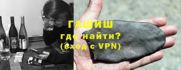 герыч Богородицк