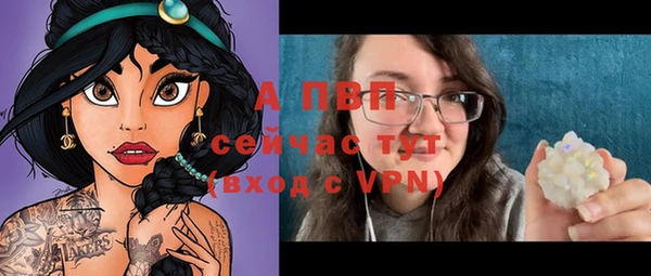 герыч Богородицк