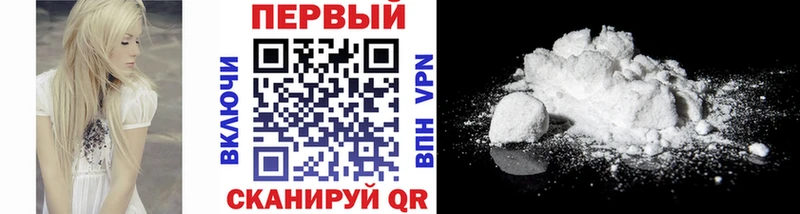 Первитин витя  Комсомольск-на-Амуре 