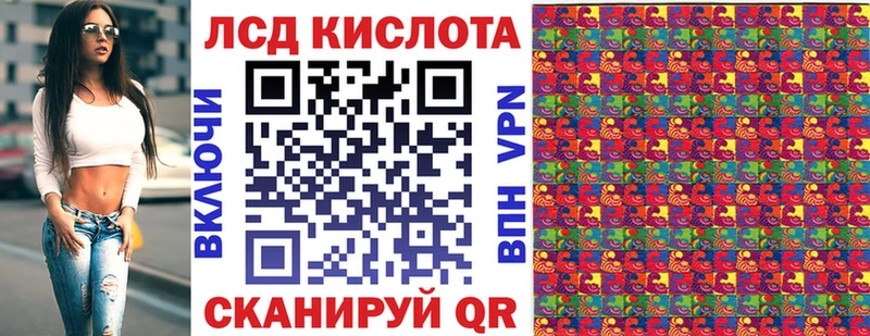как найти наркотики Комсомольск-на-Амуре Марки NBOMe 1500мкг