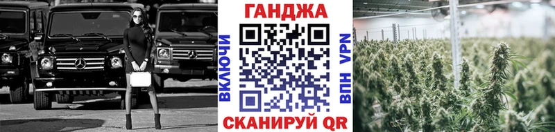 МАРИХУАНА THC 21%  где можно купить   Комсомольск-на-Амуре 